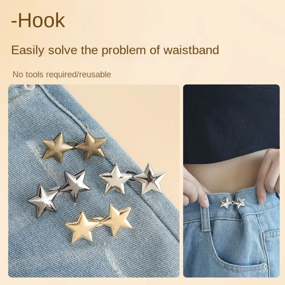 Portable Star Jeans Buttons Waist Adjust Reusable No-Sewing Metal Button Replacement Repair Kit