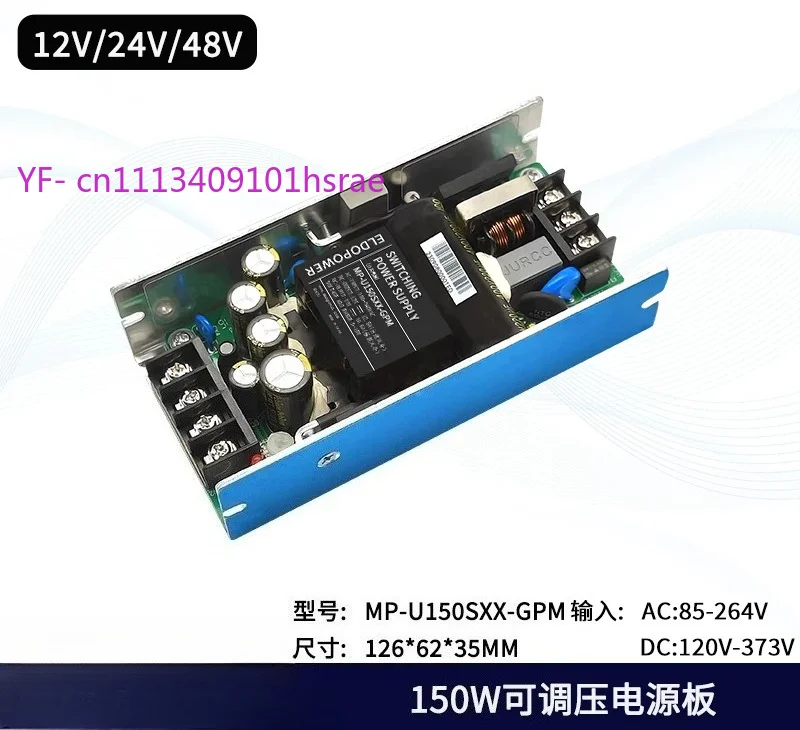AC-DC 150W 200W Wide Voltage Power Supply Module, 220V AC to 12V 19V 24V 36V 48V DC Adjustable Step Down Voltage Regulator