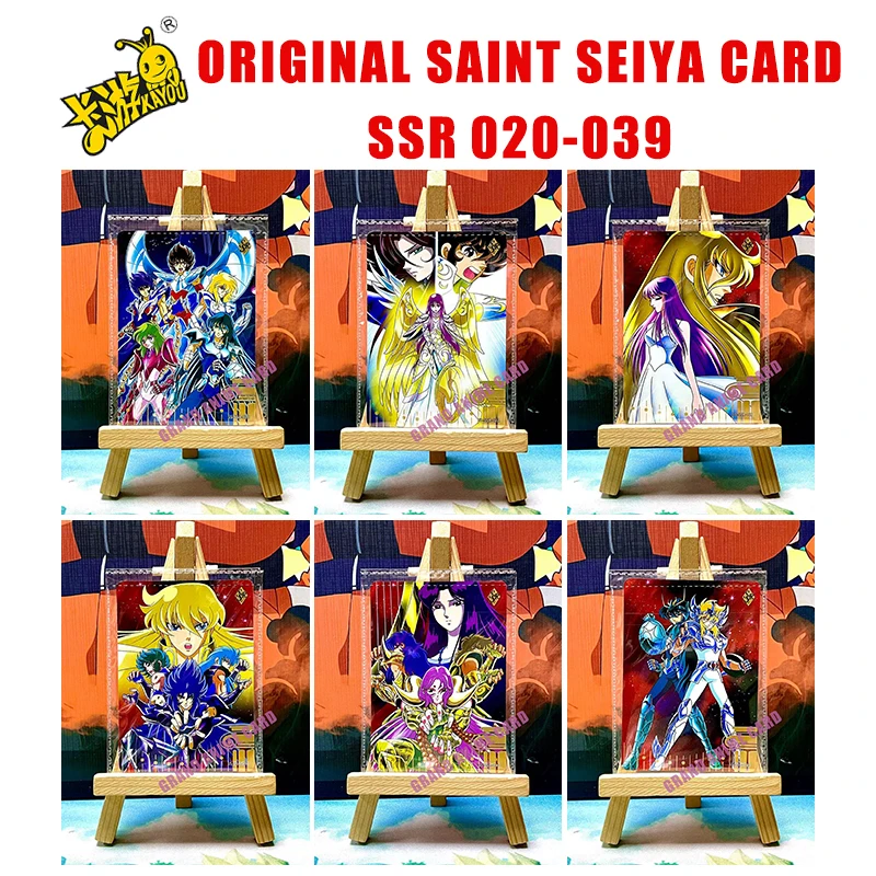 KAYOU-子供向けの聖闘士星矢コレクションカードゲーム,アニメシリーズ