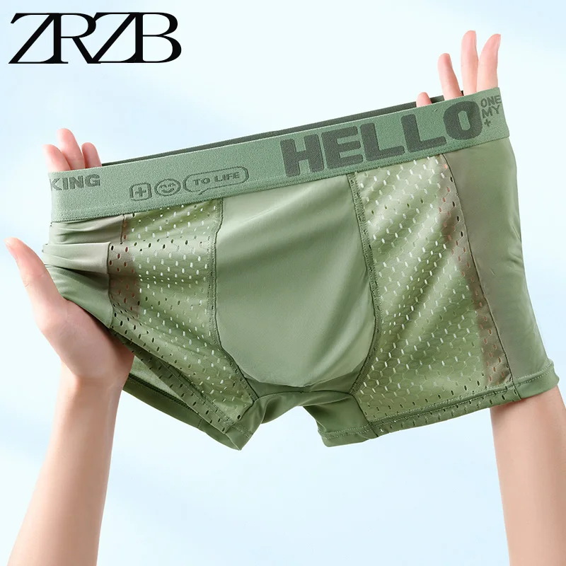 Men\'s Boxer Shorts Sexy Panties Ice Silk Mesh Underwear Ultra-thin Breathable Briefs Comfortable Elastic Pantie Large Size L-5XL