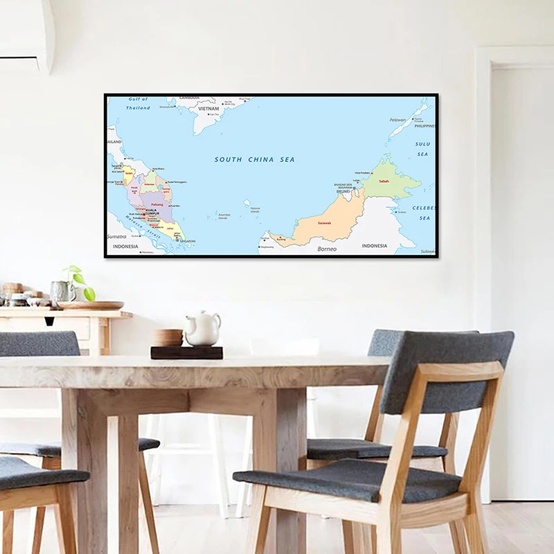 120*60cm mappa della malesia parete Poster senza cornice tela Non tessuta pittura stampa decorativa soggiorno camera da letto decorazione della casa