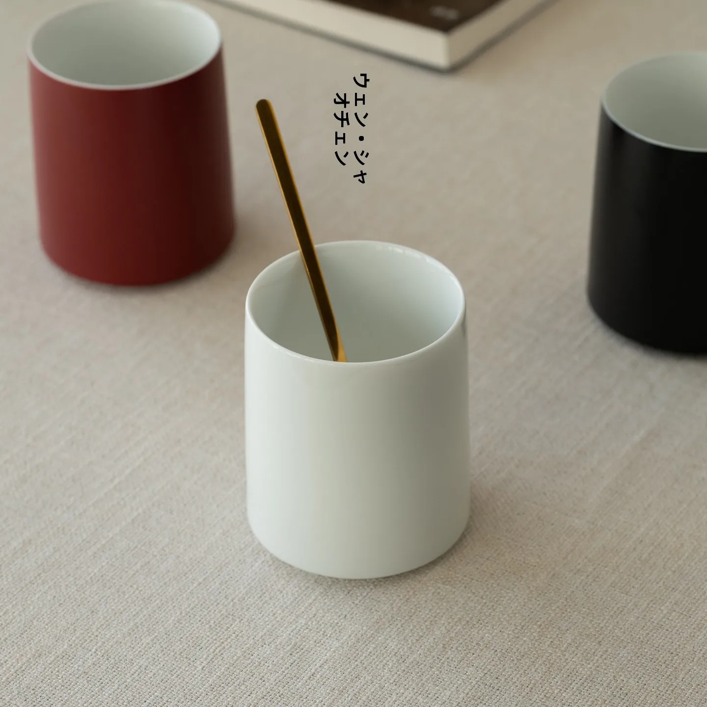 

Home Use Cerc Cup without Handle for Living Room Water Cup Coffee Cup with Spoon Porcelain Bowl Handmade Tea Utensils