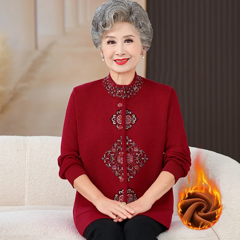 Thickened Fleece Women's Knitted Sweater Coat for Middle-Aged And Elderly Autumn Winter Clothes round Neck Other Sleeve Types