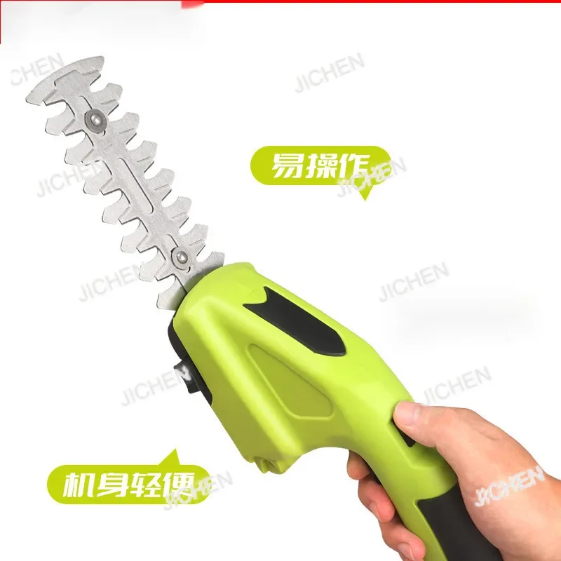 Zq Rechargeable Pru… - image