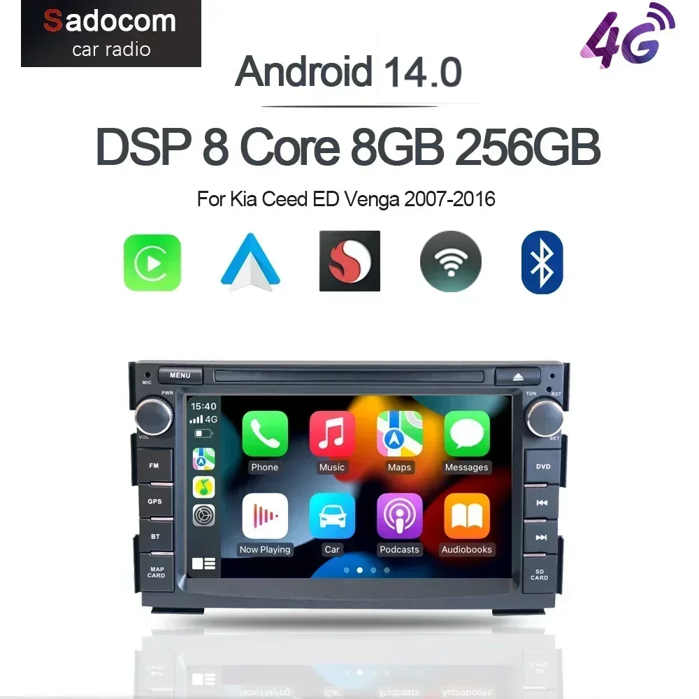 Dsp 7" Wireless Car…