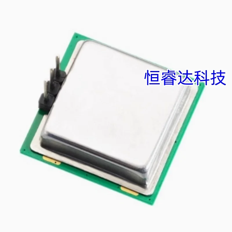 5PCS-100PCS CDM324 24GHz microwave induction module 24G microwave module 24G radar module