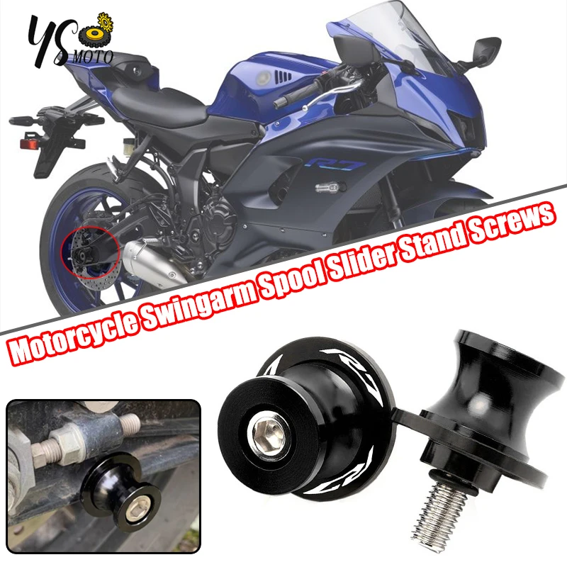 For Yamaha Yzf R7 Y… - image