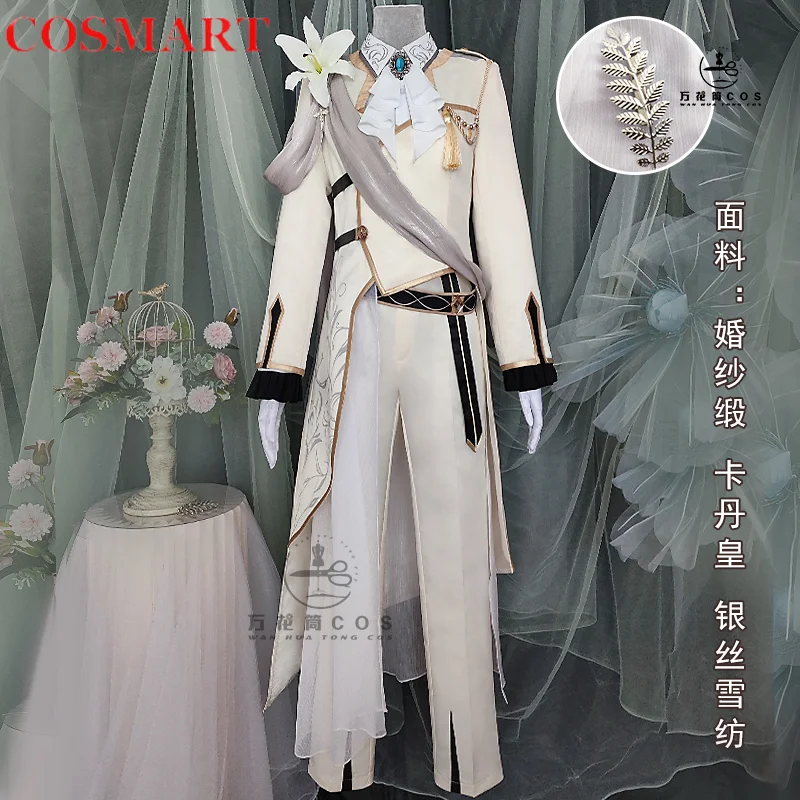 

COSMART Nijisanji Kanakana Mufti Cosplay Costume Cos Game Anime Party Uniform Hallowen Play Role Clothes Clothing New Full