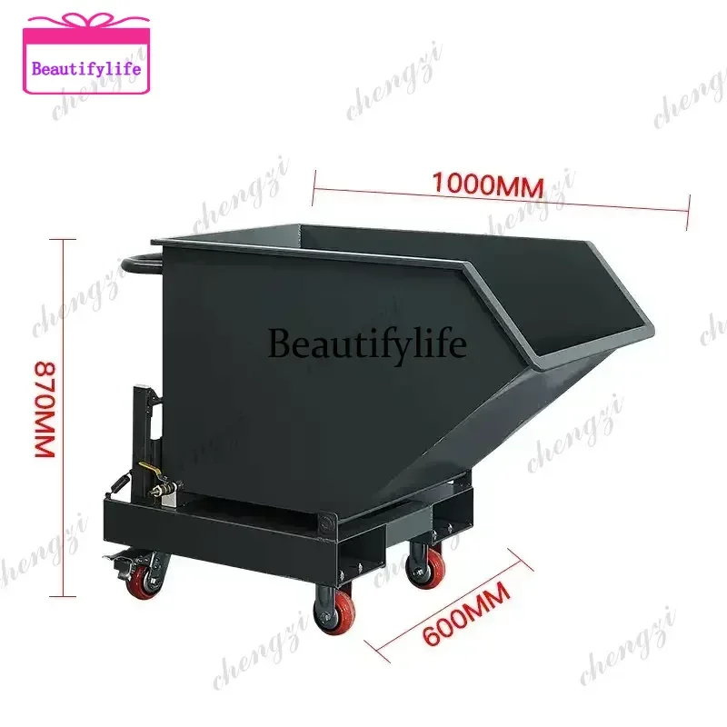 A55  heavy iron filings truck forklift model can be flipped scrap recycling truck self-unloading type