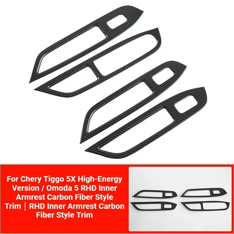 FOR Chery Omoda 5 LHD Interior Decor Trim Carbon Texture Durable Anti-Scratch Stylish Easy Install Modification Accessories
