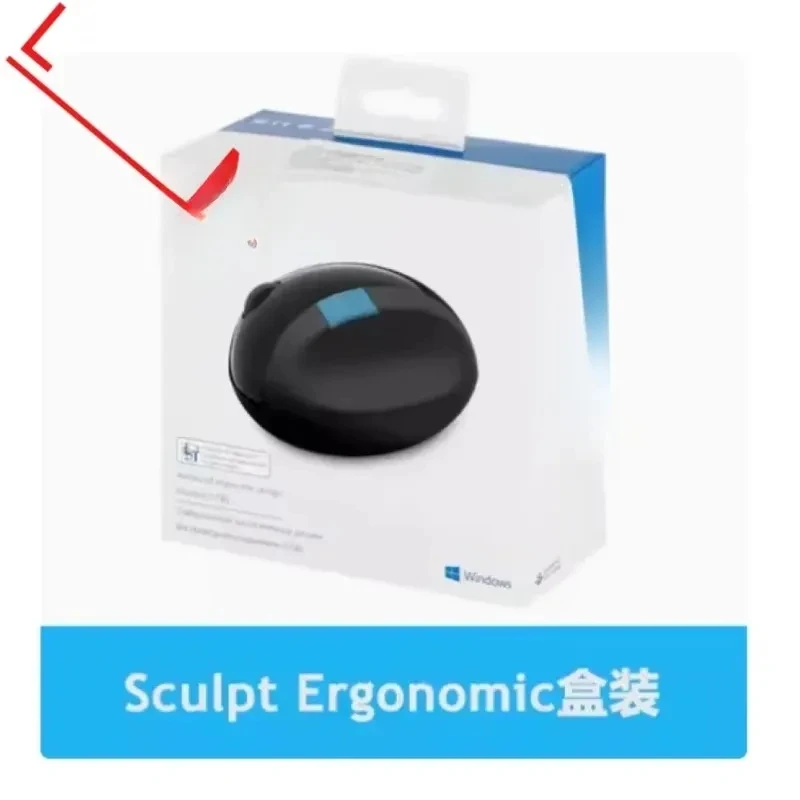 For Microsoft/ Microsoft Sculpt Ergonomic steamed bun wireless mouse ergonomic mouse