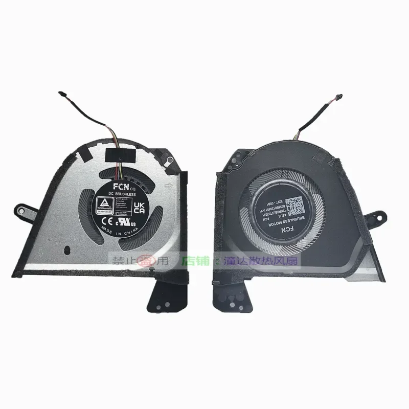 Suitable for ASUS rog zephyrus G16 GU603V VI VU VV 2023, original CPU fan