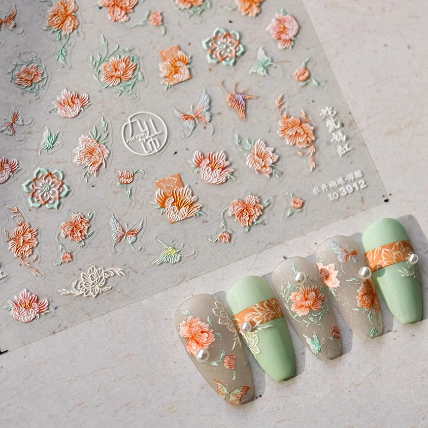 레트로 모란 나비 자수 효과 중국 꽃 왕 소프트 릴리프 양각 자기 접착제 네일 아트 스티커 매니큐어 데칼