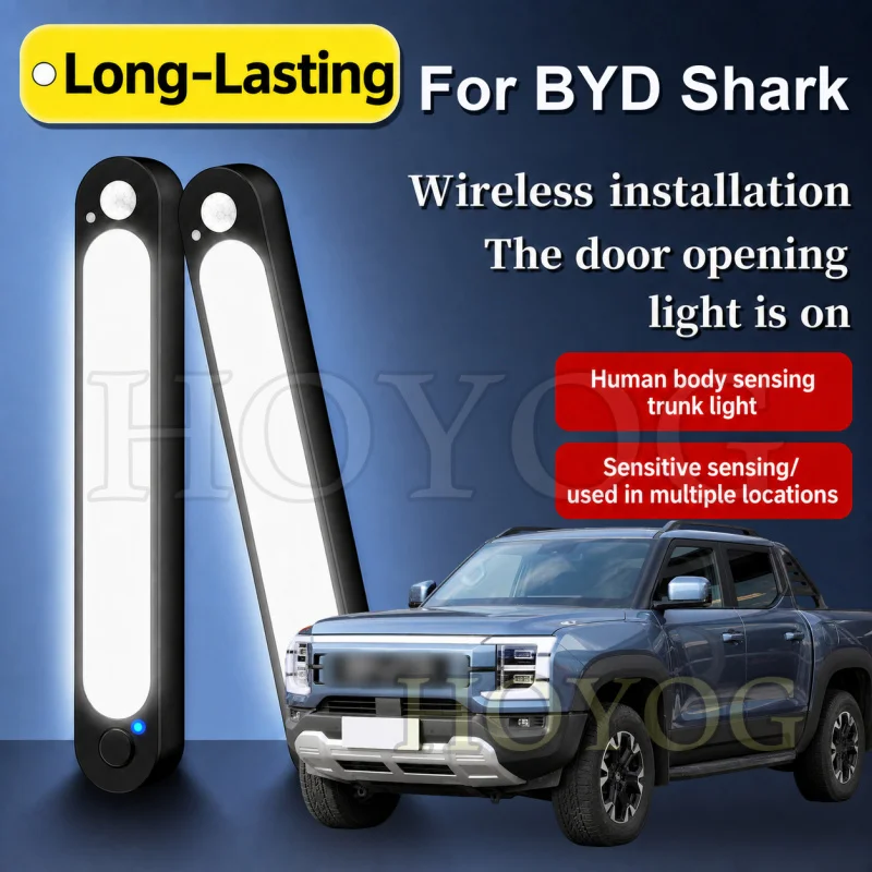 For BYD Shark 2024-2026 Car Trunk Light LED Lamp Cordless Sensor Auto ON OFF Emergency Boot Cargo Light Pickup Truck Cargo