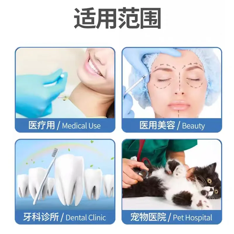 قنية إبرة حادة 38/50/70 مللي متر إبرة تعبئة تحت الجلد للاستعمال مرة واحدة 18 جرام-30 جرام إبرة الوشم