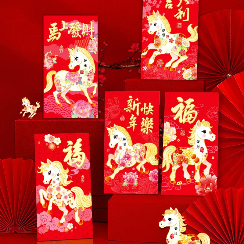 6Pcs Chinese New Year Money Envelope Lucky Red Pockets 2026 Horse Year Red Envelope Spring Festival Marriage Birthday Envelope