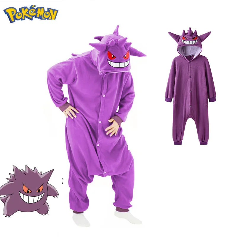 XXL ポケモンコスプレ服大人 Gengar Onesies 子供着ぐるみ全身パジャマクリスマスパジャマ全体衣装ハロウィン