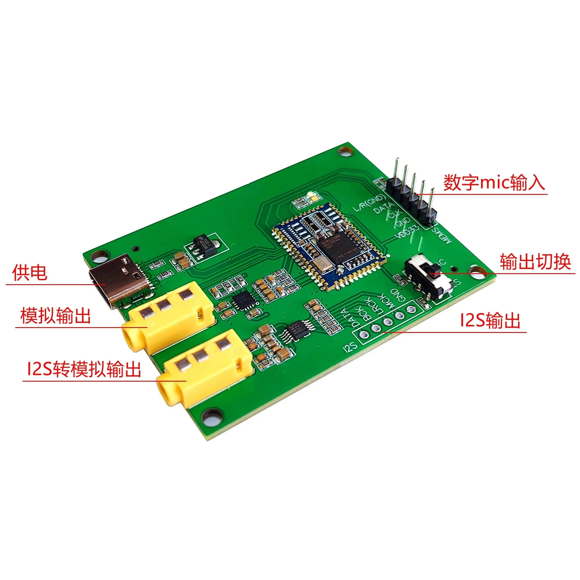 PDM MEMS mikrofon Digital Headset Decoding mikrofon silikon untuk I2S PCM Analog Output DAC modul