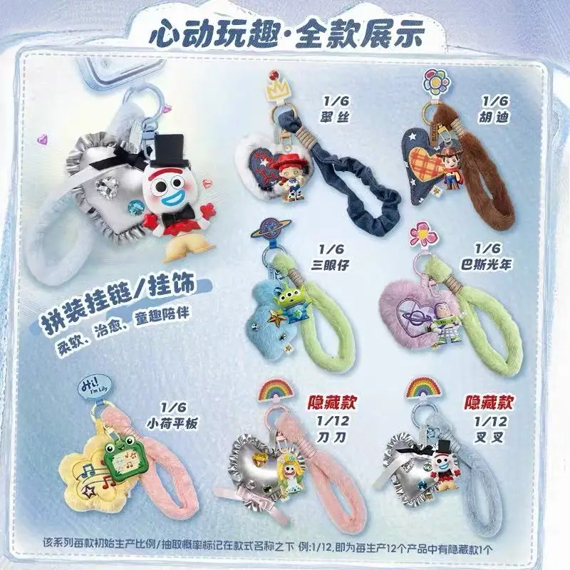 Blokees Disney Pixar Toy Story Daadoos Series Art 01 Fun Blind Box Buildable Phone Charm Woody Collectible Figure Toy Gift
