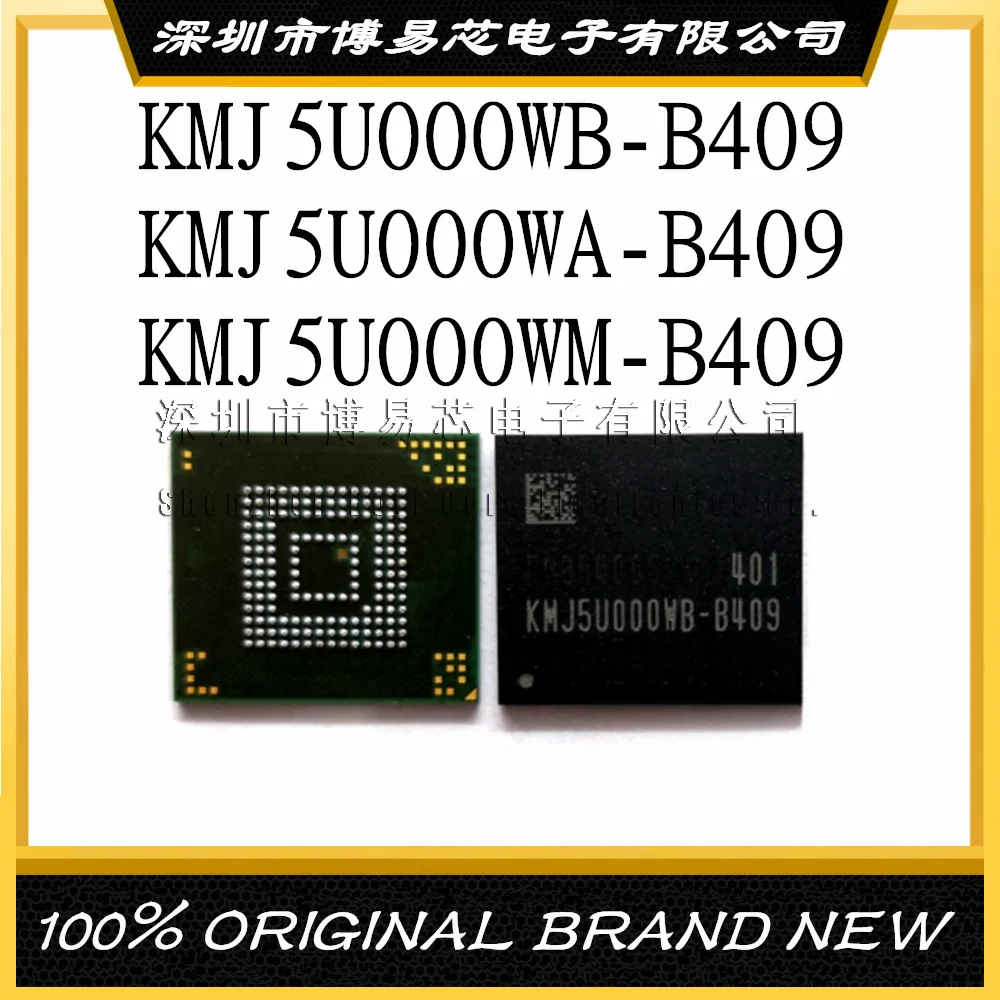 

KMJ5U000WB-B409 KMJ5U000WA-B409 KMJ5U000WM-B409