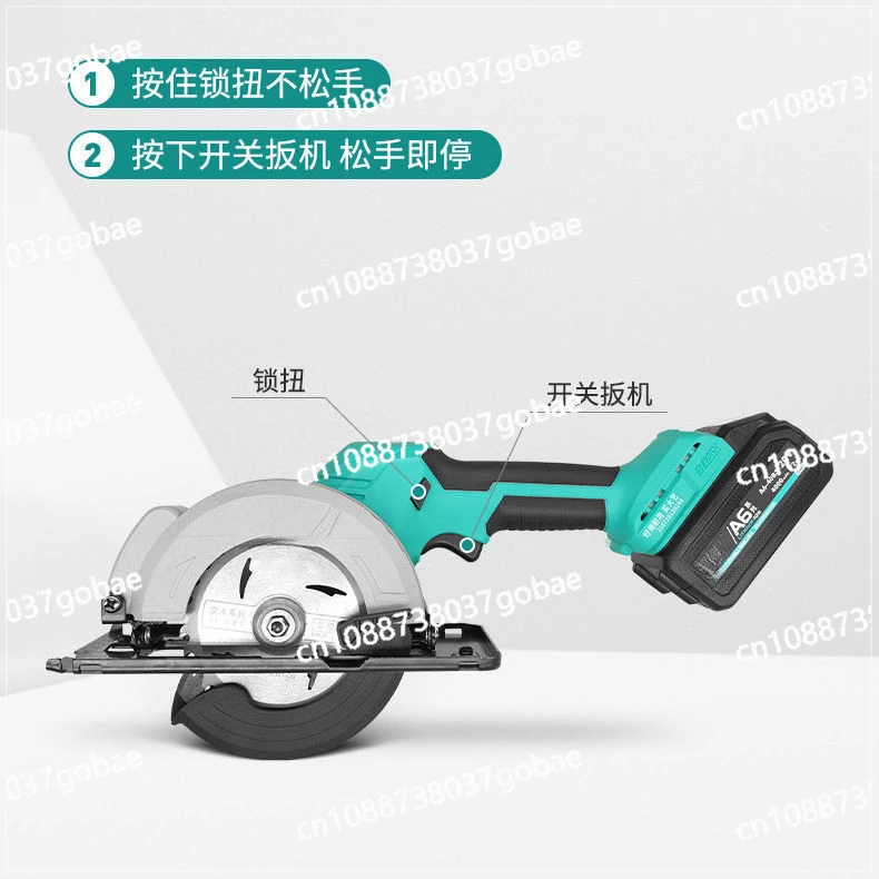 Inch Lithium Battery Circular Saw Brushless Rechargeable Single Hand Saw Cutting Machine Woodworking Special Electric Circular