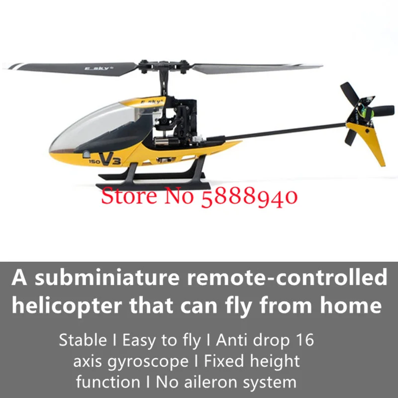 Six Axis Self Stabilized Gyroscope FXZ Flight Control Assistance System Crash Resistant Mini Single Paddle Training  RC Drone