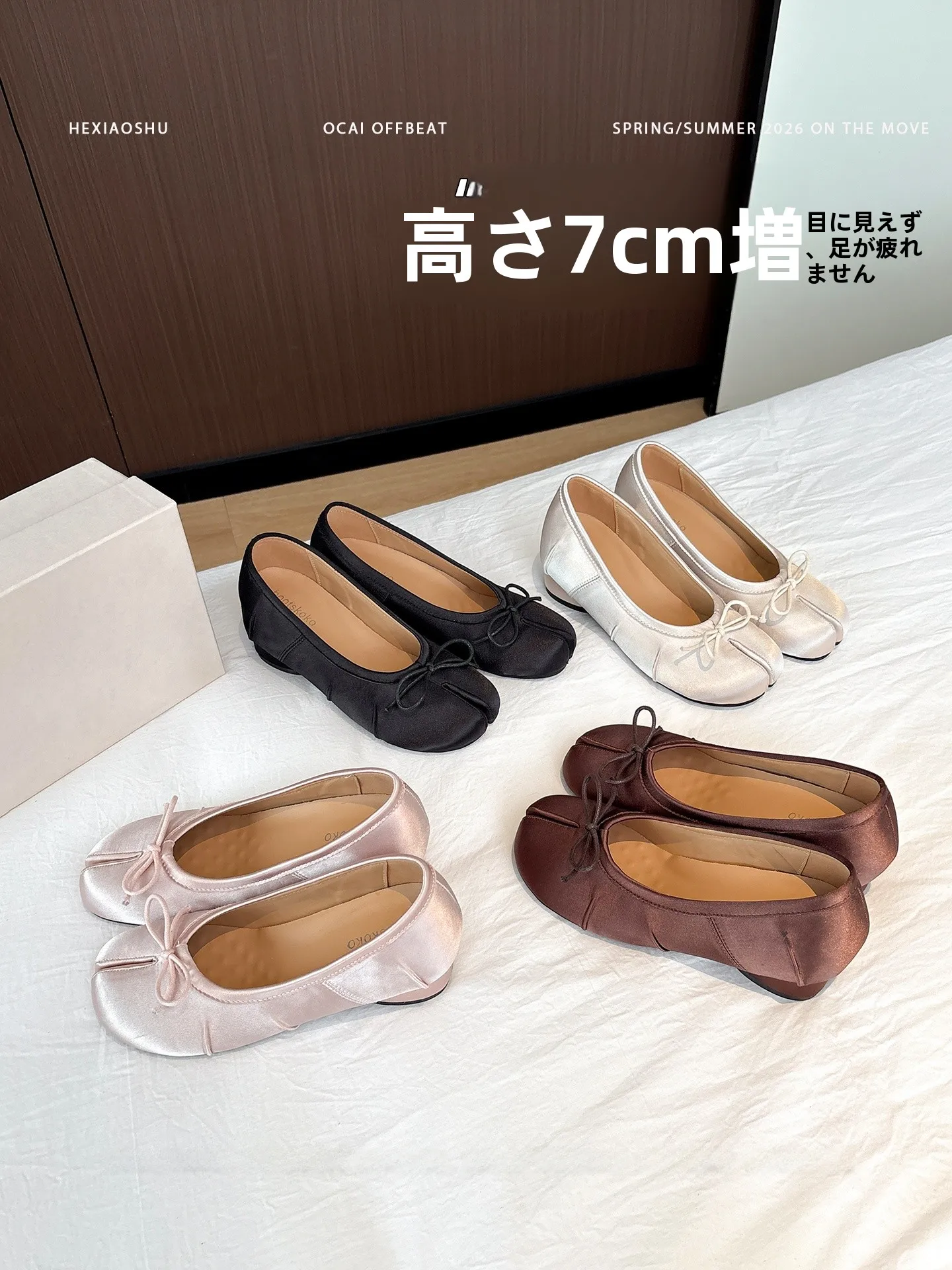 eleganti-scarpe-mary-jane-in-pelle-con-tacco-grosso-e-rialzo-interno-punta-divisa-stile-ballerina-per-donna