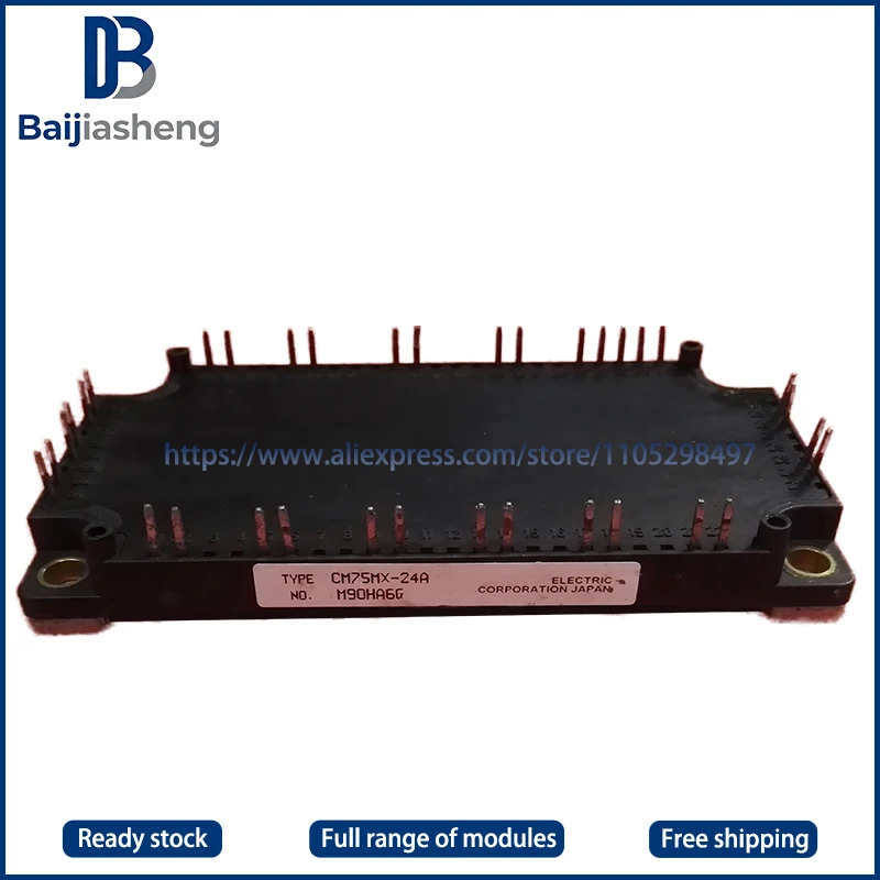 

CM75MX-24A NEW AND ORIGINAL MODULE