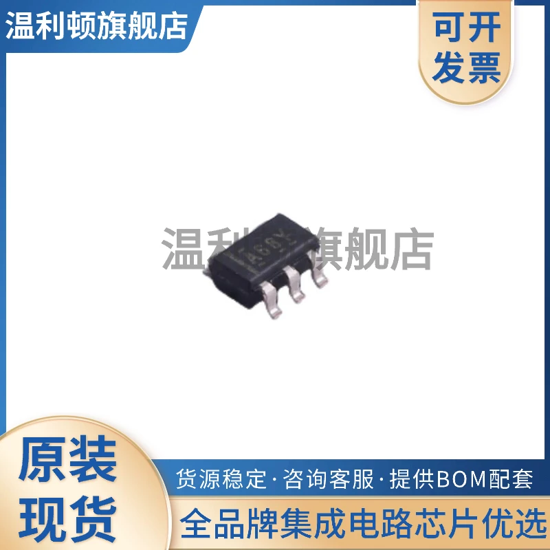 Original spot ADS7868IDBVR package SOT-23-6 AD converter integrated circuit IC