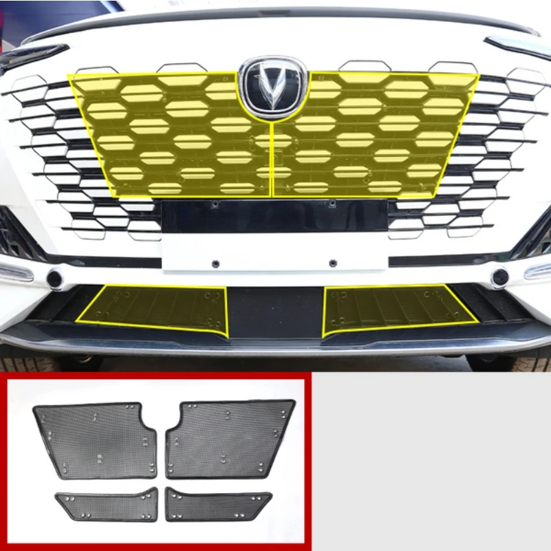 

Mesh Grille Grill Insert Net Anti-mosquito Dust Cover Trim Front Bottom Bumper For Changan UNI-K UNIK 2021 2022 2023 Accessories