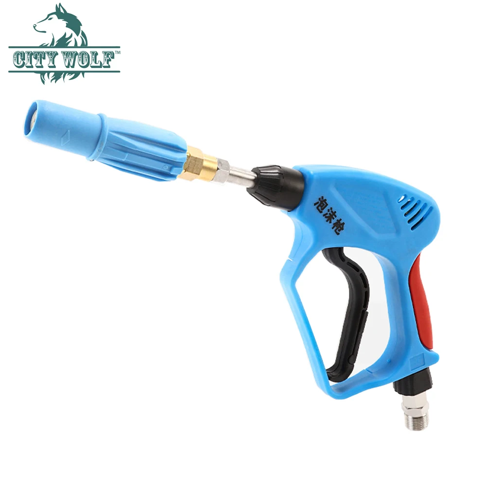 

High Pressure Washer Gun 350Bar Water Cleaning Spray Gun Soap Nozzle Car Washer Accessory Soap Gun Car Cleaning Tool