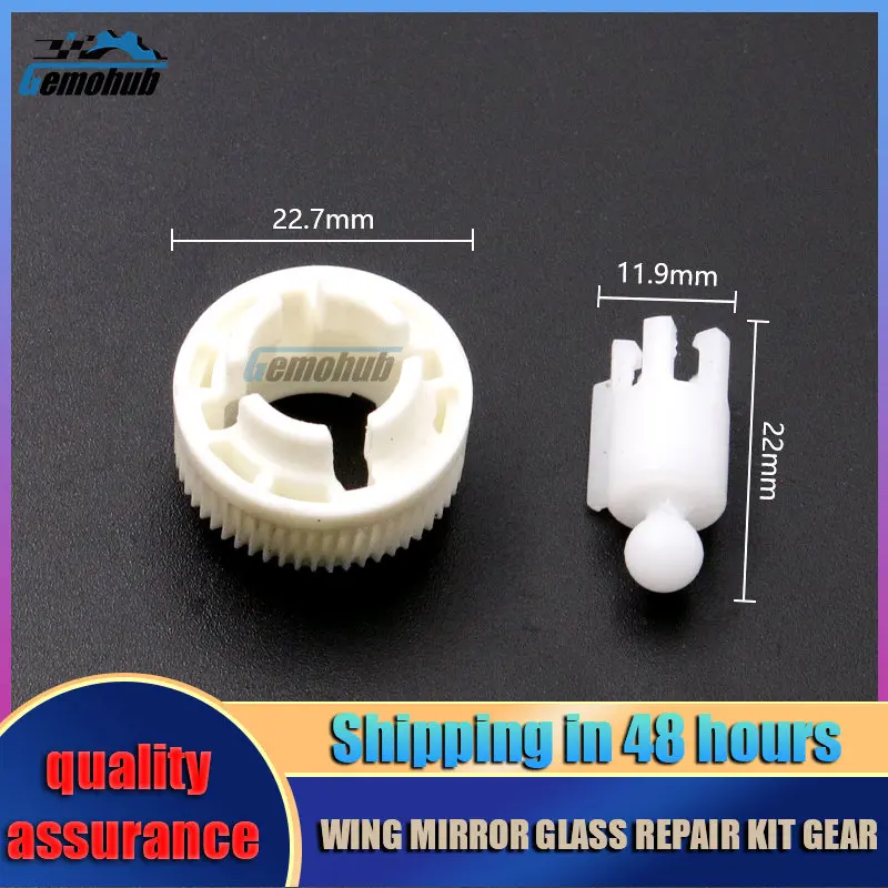 

For Lexus IS200/IS300 Toyota Supra JZA80 Exterior Mirror Glass Actuator inner gear automatic voiture accessories plastic