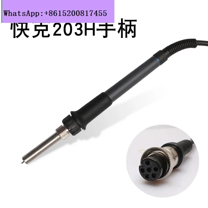 936A 203H 236 969A 907A TS1100A 706 Welding table Soldering iron handle