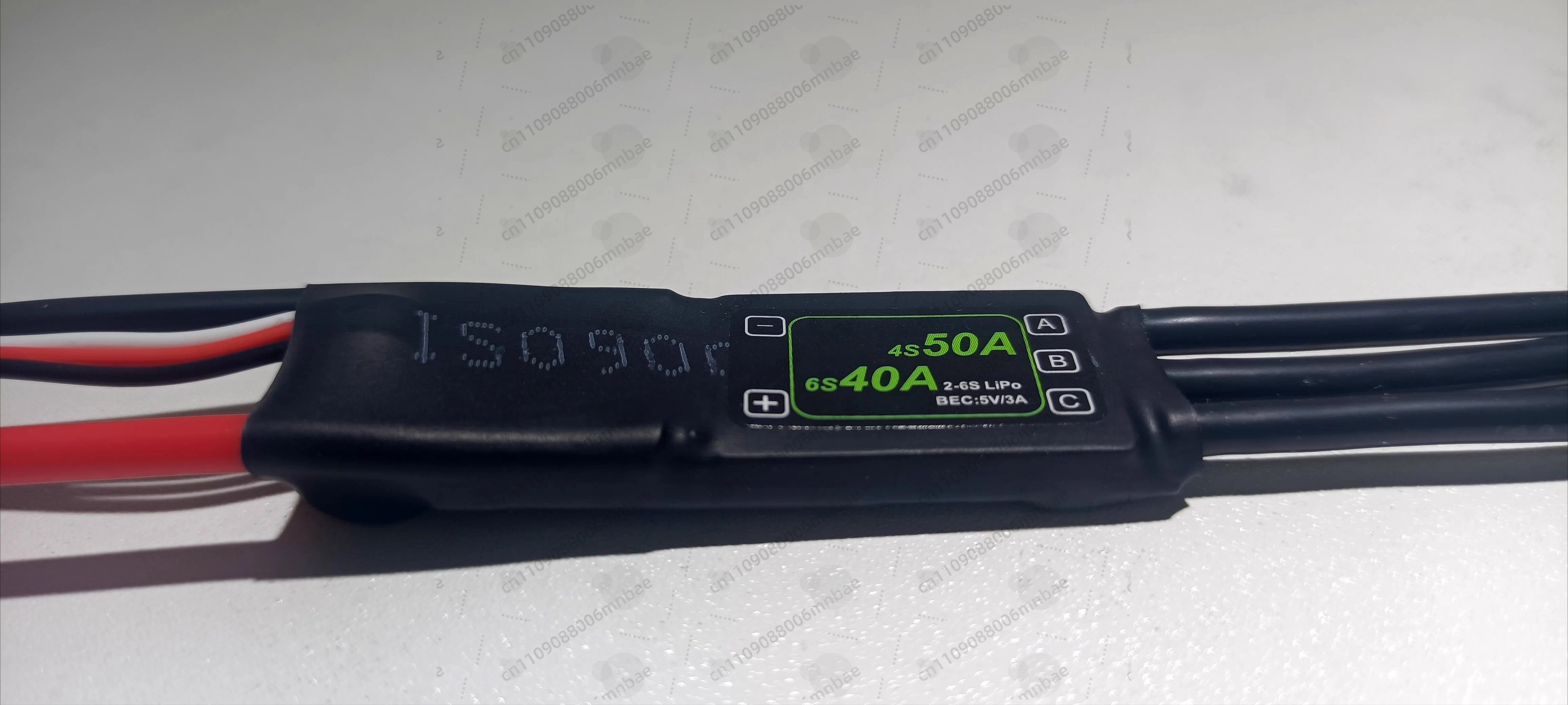 2-6S Bec 5V3A, Non-…