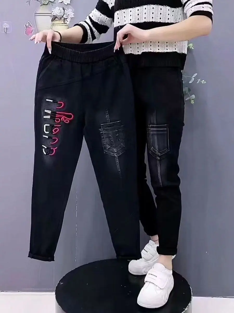 عالية الخصر الصناعة الثقيلة التطريز المتناقضة اللون الرجعية هارلان السراويل 2025 الخريف تنوعا مطاطا جينز رفيع النساء