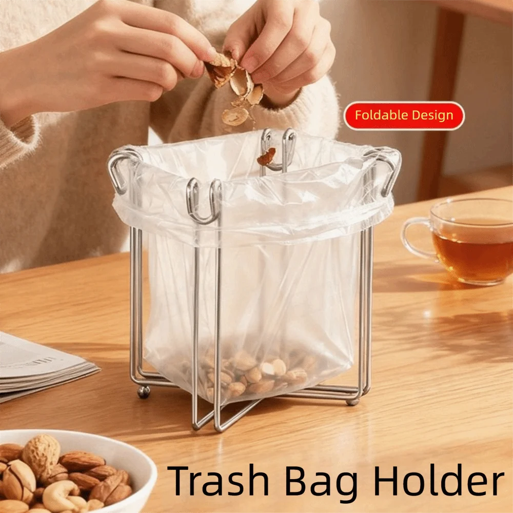 Foldable Steel Trash Bag Support Adjustable Bottom Foot Sink Garbage Organizer Stainless Steel Wide Opening Bottles Drying Rack