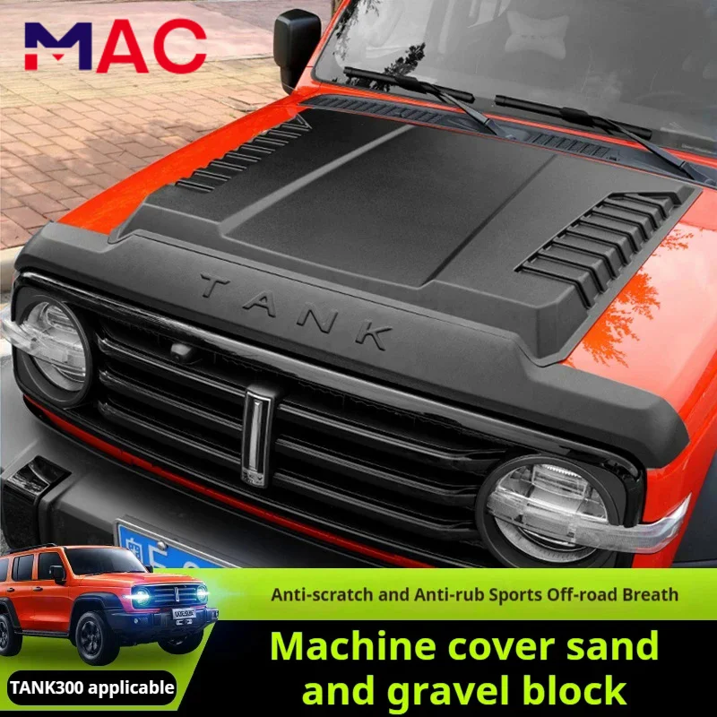 Fit for Tank 300 Sand Block Machine Cover Special Urban Off-road Version Hood Special Car Supplies Modification Accessories