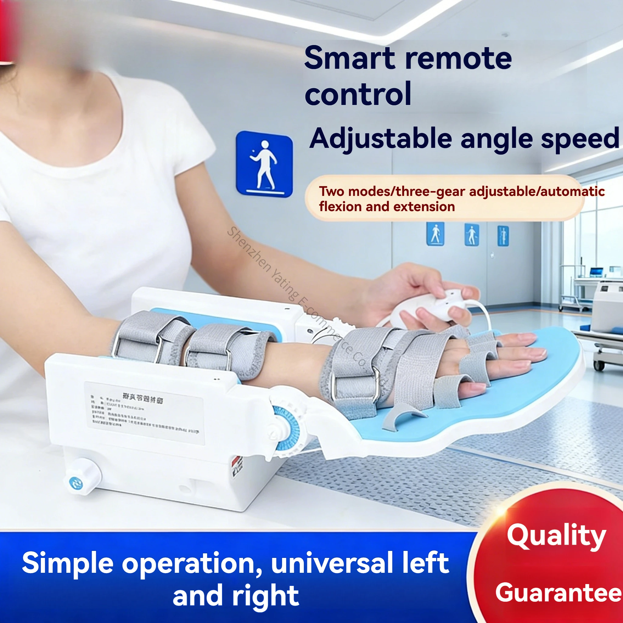 Hand Wrist Rehabilitation Trainer Electric Distal Radius Fracture  Upper Limb Stiffness Passive Flexion and Extension Training