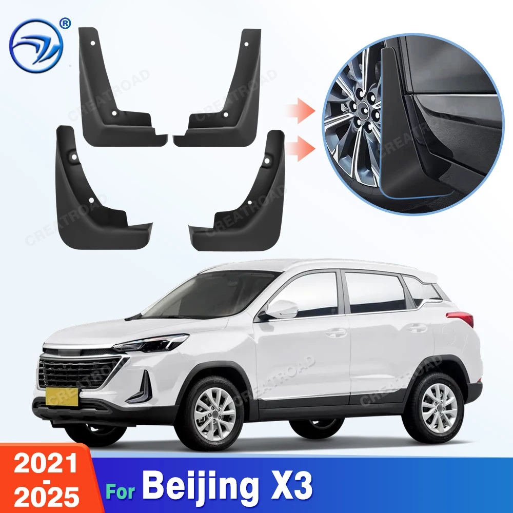 For Cirelli 2 3 EVO 5 X35 BAIC Beijing X3 2021 2022 2023 2024 2025 Fender Mudflaps Splash Guards Mudguards Car Accessories