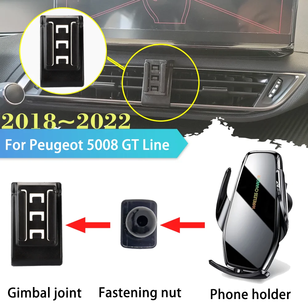 

30W Car Phone Holder for Peugeot 5008 P87 GT Line MK2 2018~2022 2019 2020 2021 Support Wireless Fast Charging Sticker Accessorie