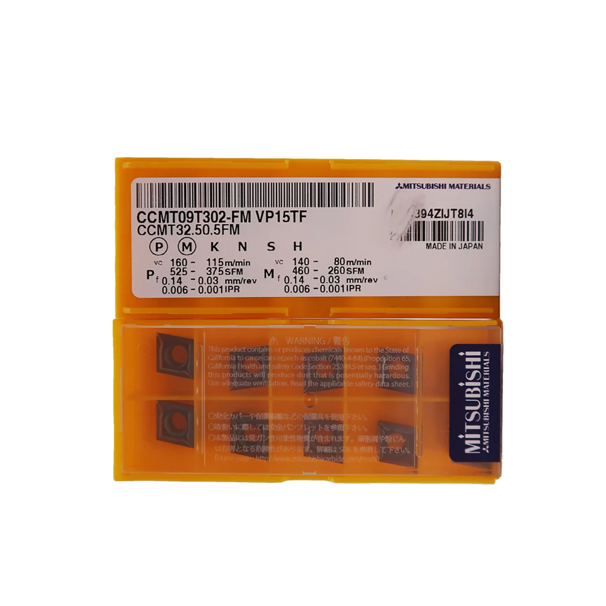 

100% Оригинальные поворотные вставки CCMT CCMT120408 VP15TF CCMT120404 US735 CCMT09T308 UE6020 CCMT060208 CCMT060202 UC5115