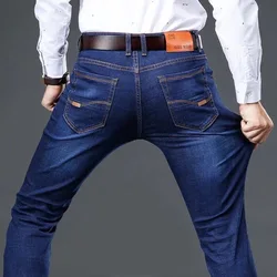 Jeans da uomo elasticizzati autunno e inverno stile uomo pantaloni lunghi in Denim dritti e versatili