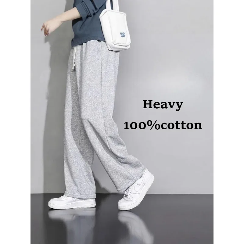 

Men's casual straight-leg loose sweatpants Korean style autumn and winter fashion simple drape men's sports trousers