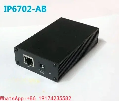 AES67  IP Network Audio Processor Module DSP Audio Encoding Decoding LAN Cross-Network Segment