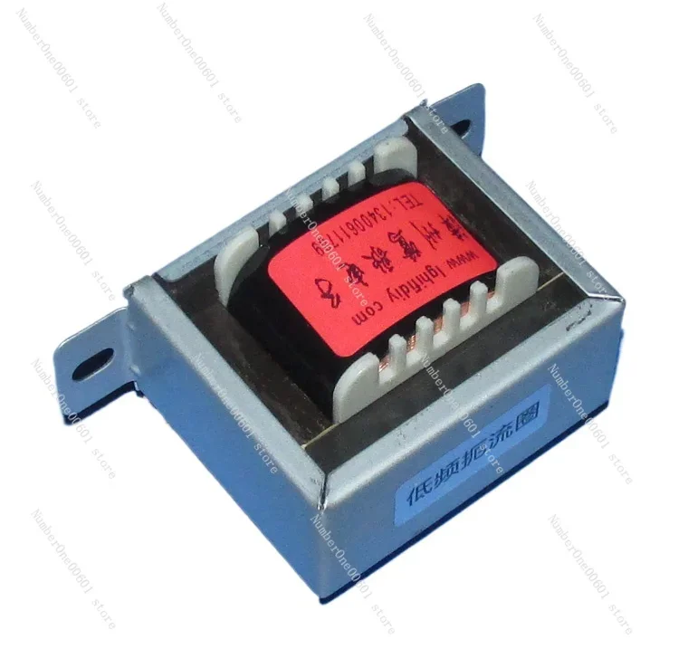 

25mA30H100mA 7-10H Choke for tube machine EI57X25 Copper resistance Approx. 130
