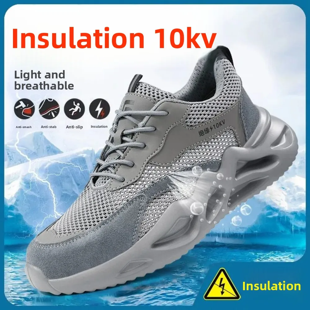 summer-insulating-shoes-men's-and-women's-lightweight-plastic-bag-head-anti-smashing-and-anti-piercing-electrical-manufacturing