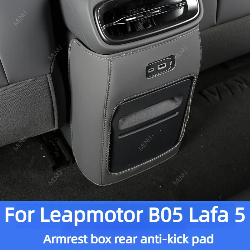 Seat Kick Mat For Leapmotor B05 Lafa 5 Accessories,Leather Material,Kick-Proof,Scratch-Proof,Buffering,Silent,UV-Resistant