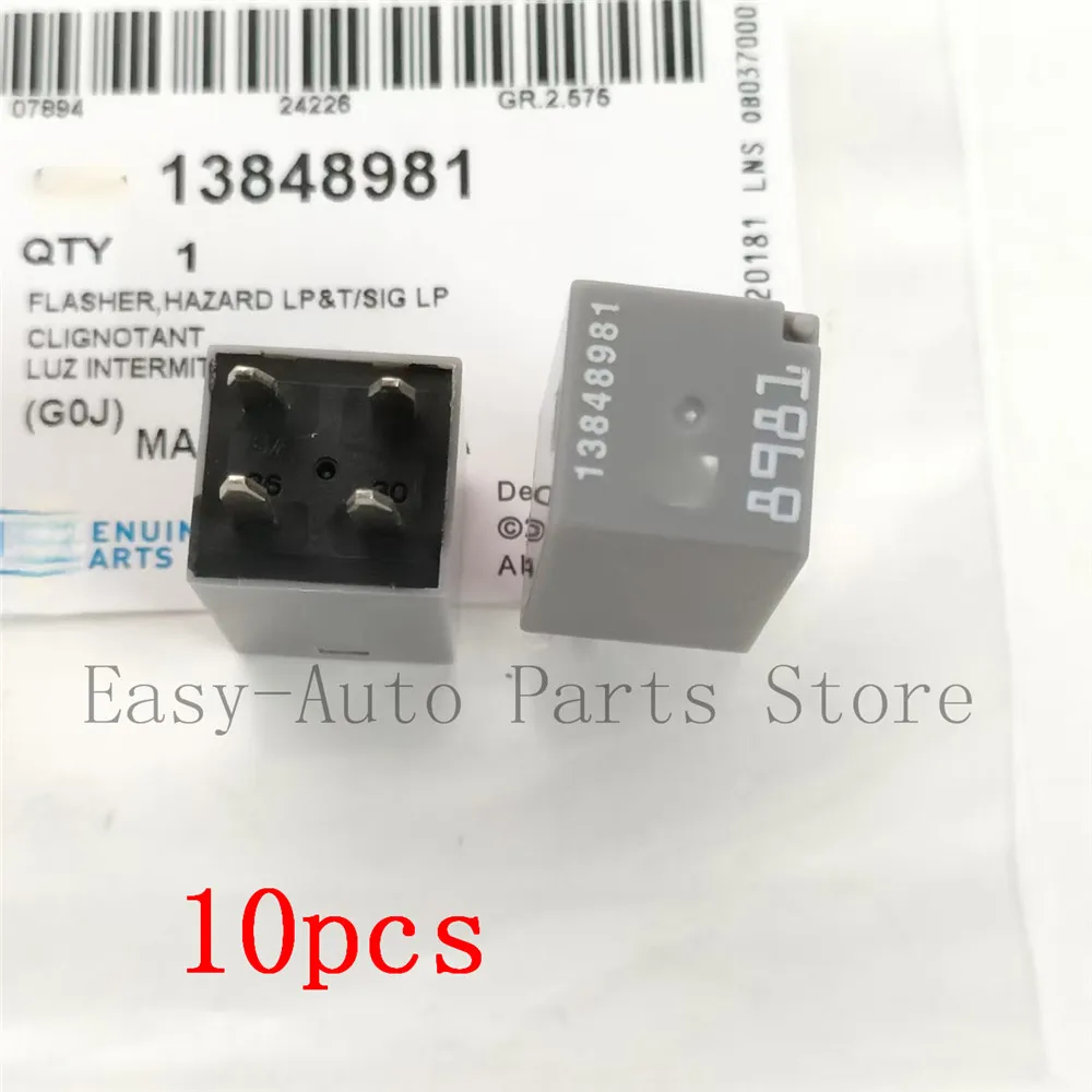 

10 шт. реле масляного насоса оригинальное 13848981 GM8981 20A 4PIN DC12V для Buick Regal Lavoy Chevrolet Cruze