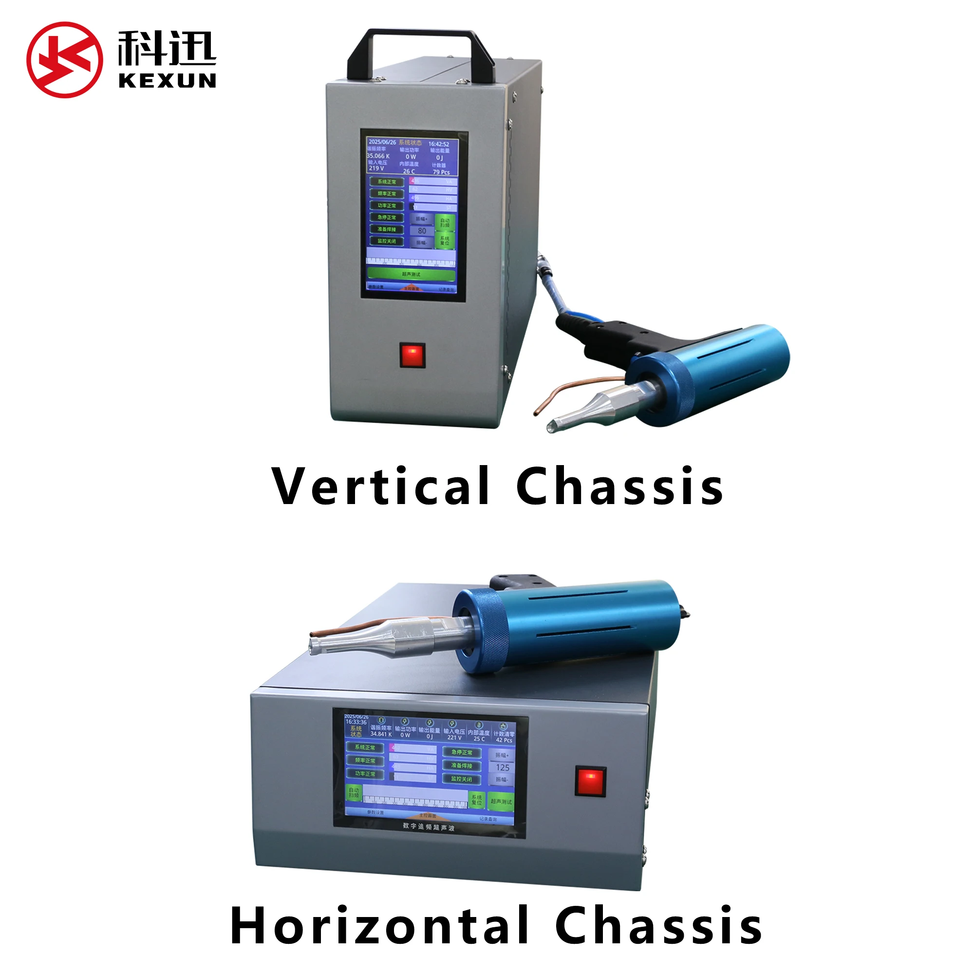 New Kexun Portable 35KHz/28KHz Handheld Ultrasound Spot Welder Industrial Car Riveting Manual Welding Machine 110V/220V