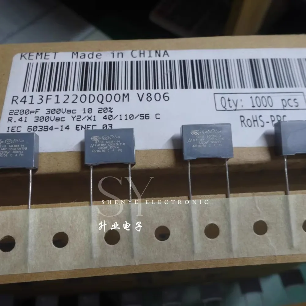 20PCS AV R413F1220DQ00M 0.0022uf/300VAC 2.2nf 2200pf 2n2 222 Brand-new Y2 10mm film Capacitor